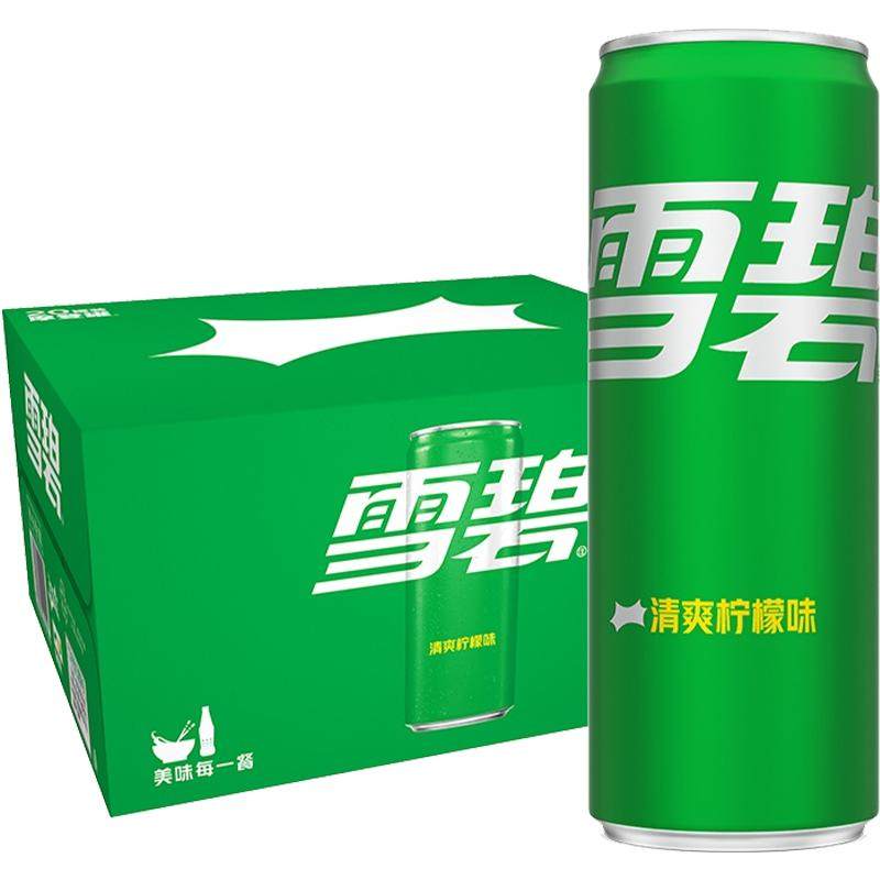 雪碧碳酸饮料经典汽水整箱饮料