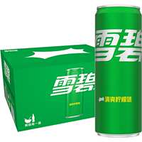 雪碧碳酸饮料经典汽水整箱饮料330ml*20罐