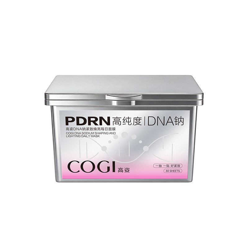 【黄子弘凡同款】高姿PDRN超V膜紧致焕亮补水保湿罐装面膜正品
