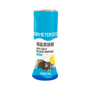 空刻研磨瓶黑胡椒碎海盐粒调味粉现磨调料0添加轻食
