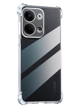 适用于OPPOReno4~16全透明手机壳