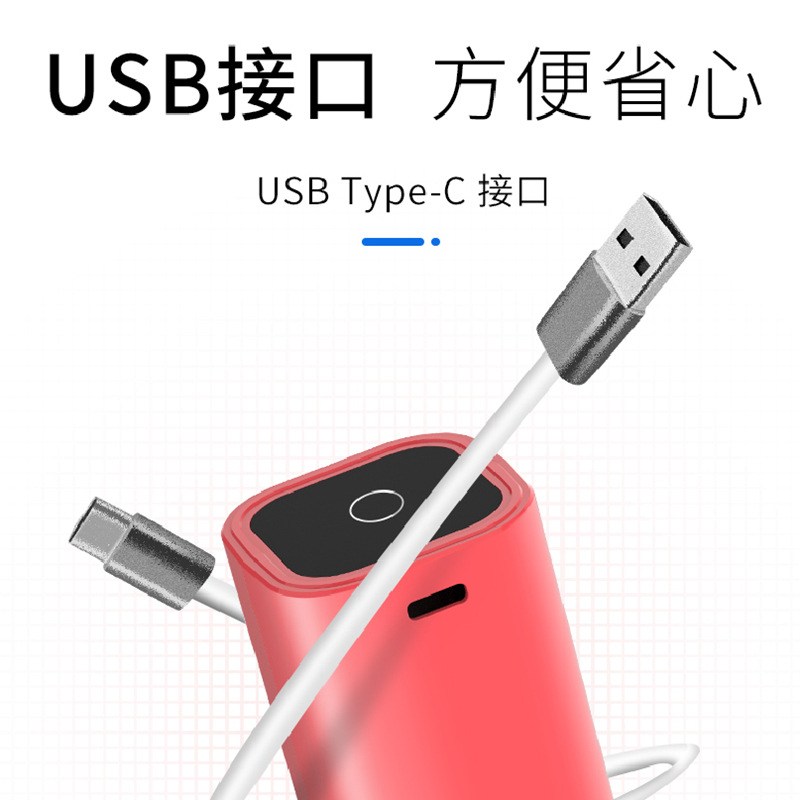 VMSTR厂家定制自动抽真空机包装V5收纳小型家用迷你真空机