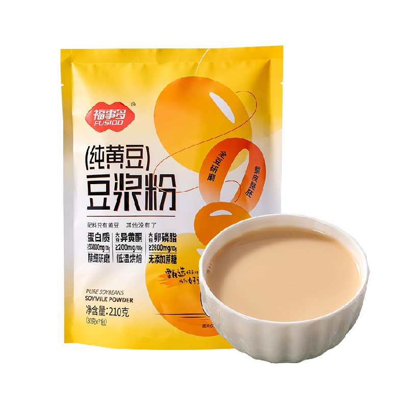 福事多纯黄豆豆浆
