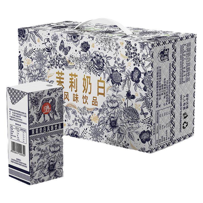 妙汇茉莉奶白金桂奶绿风味饮品金桂奶绿茉莉奶白味0脂肪风味饮料