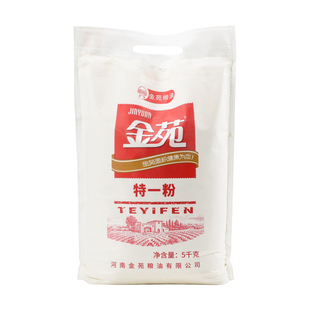 金苑中筋面粉特一粉5kg袋装小麦粉麦芯粉馒头包子饺子面条烙饼用