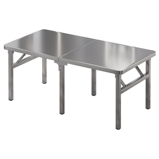 圆角加厚不锈钢折叠桌长方形工作台便携家用餐桌操作台露营折叠桌