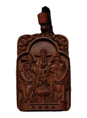 【龙虎山发货】五路财神桃枣木赵公明道家法器五路财神爷吊坠木雕