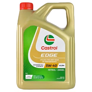 正品进口嘉实多极护5W40全合成机油SP汽车发动机四季润滑油机油4L