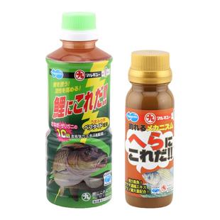 丸九鲤鱼液原装日本进口1336添加剂诱鱼素小药剂集鱼液蚕蛹鲫鱼液