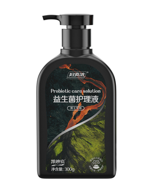 妇炎洁益生菌男士私处清洗液抑菌私密护理液日常沐浴露洗护液清洁