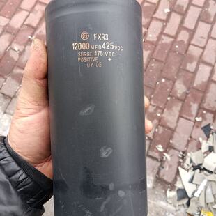 【询价】日立电解电容12000UF425V尺寸90/190议价适用