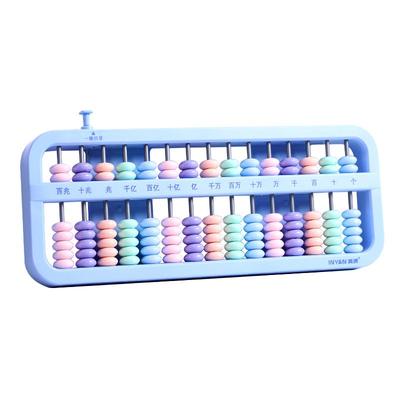 算盘儿童珠心算小学生二年级下册