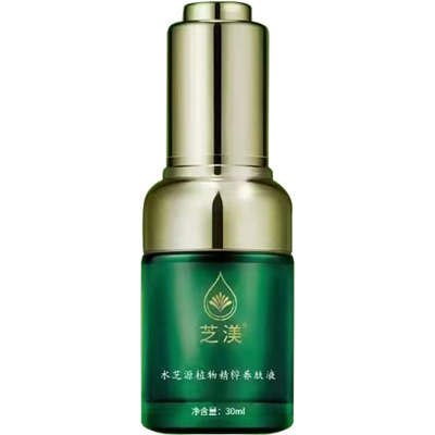 芝渼养肤液舒缓修护敏感液态精华