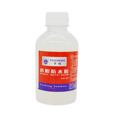 补漏外墙卫生间宇程透明防水胶