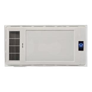 浴霸面罩外壳300*600面板照明暖风机配件集成吊顶灯板替换通用