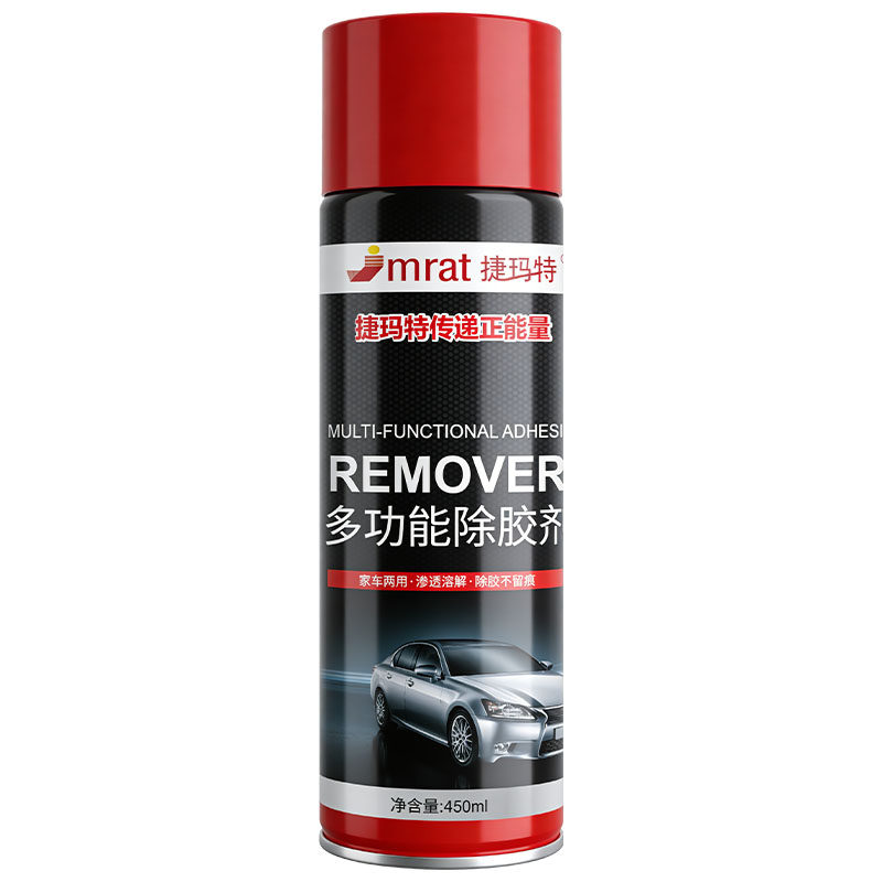 粘胶清除剂快速去胶痕大瓶450ML