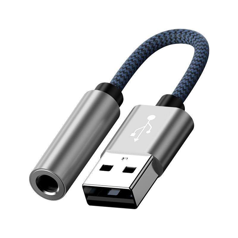 usb转3.5mm音频转接头笔记本台式机电脑外接35有线耳麦声卡转换器