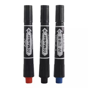 正品华生制笔永识99记号笔大头笔标记笔油性笔速干笔箱头笔10支装