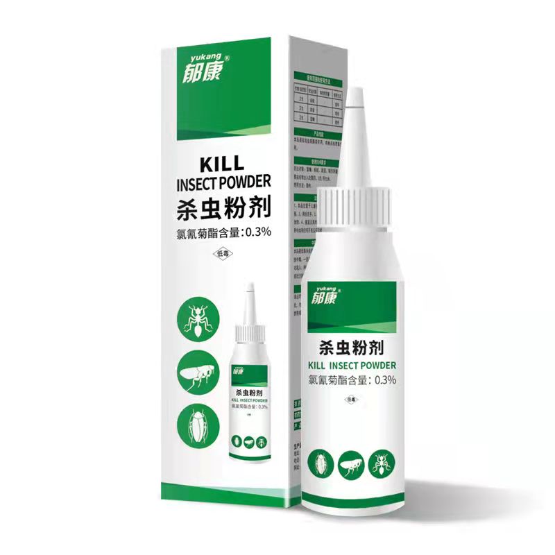 郁康杀虫粉家用室内除蟑螂药跳蚤药蚂蚁药杀蟑螂家蚁分食传染灭蟑