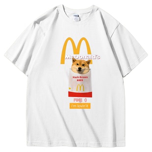 麦当劳狗｜高品质短袖｜240克重磅t恤｜周边衣服半袖tee