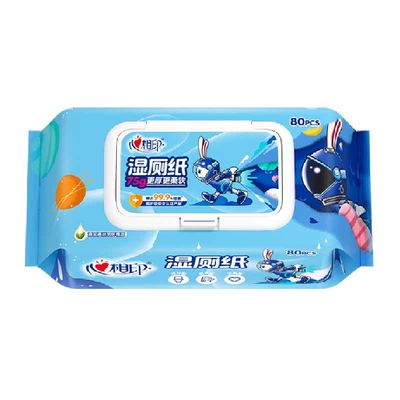心相印加大加厚湿厕纸80片1包