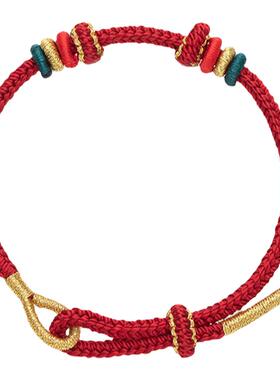 diy手绳六字真言手工编织