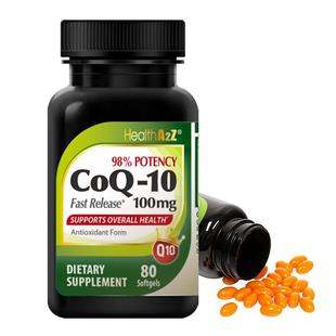 HealthA2Z美国进口100mg还原性型辅酶q10*80粒高吸收26年9月到期