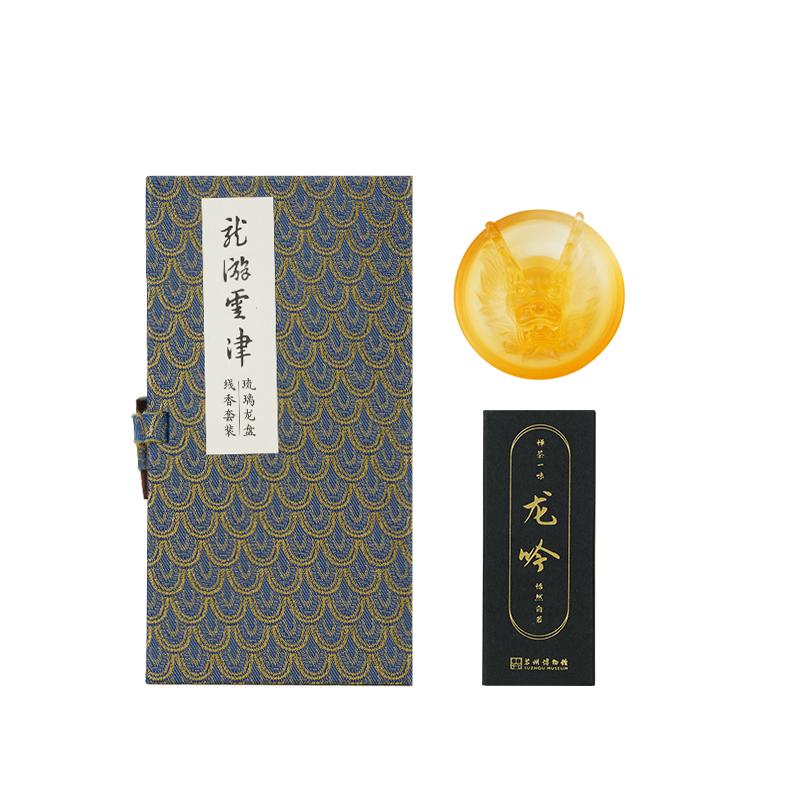 苏州博物馆琉璃龙盘线香