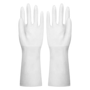 家用厨房洗碗手套女保洁橡胶皮丁腈搞卫生防水家务清洁洗衣服耐用