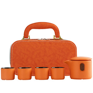 便携户外旅行陶瓷茶具收纳包商务公司企业银行活动礼品套装定logo