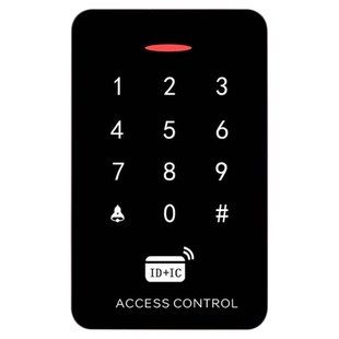 防水IDIC双频触摸密码门禁系统一体机磁力锁电插锁刷卡器读头套装