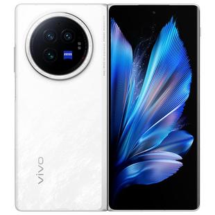 【官方正品】vivo X Fold3折叠屏手机5g官方旗舰店智能折叠款商务旗舰官网轻薄长续航