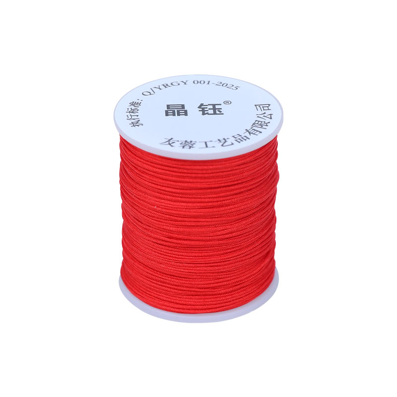 71号玉线0.4mm手工编织绳子