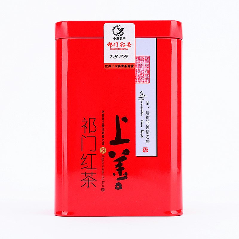 2026祁门红茶明前特产花果蜜香