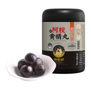 国爱堂阿胶黄精丸阿胶糕正品官方旗舰店礼盒送礼长辈礼品阿胶膏