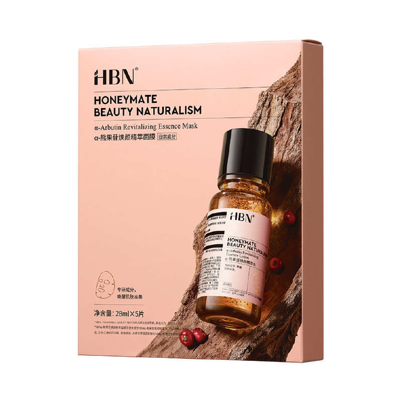 HBN发光面膜熬夜提亮改善暗沉