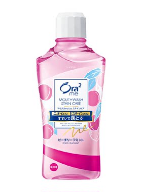 皓乐齿便携进口漱口水460ml×1瓶