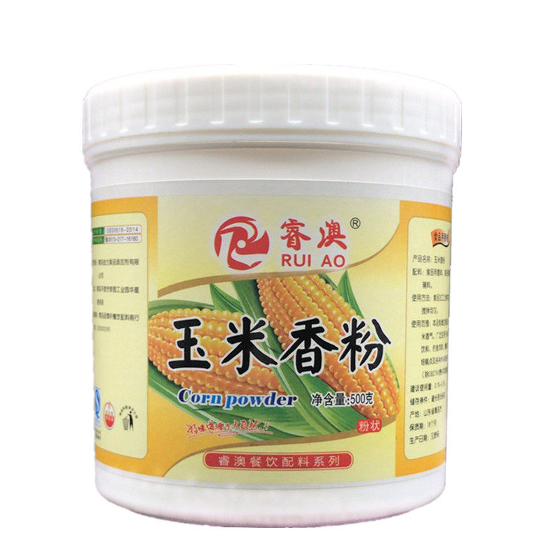 甜玉米粉末香精高浓度食用