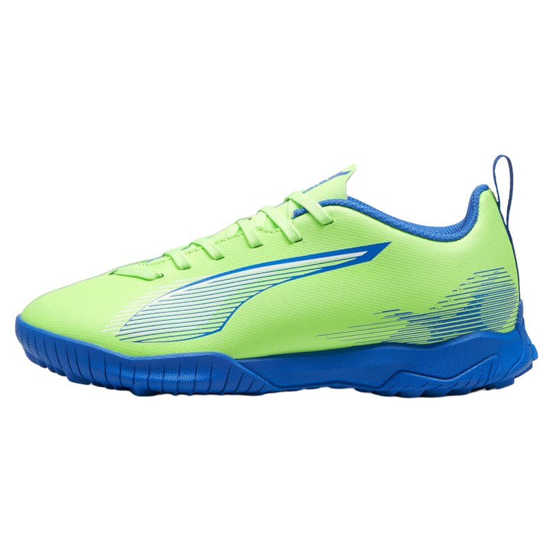 PUMA彪马儿童人造草坪足球鞋碎钉