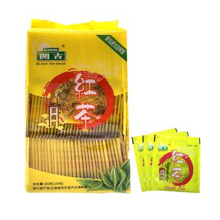 开古红茶包袋泡茶叶100包独立小包装一次性宾馆酒店客房招待茶包