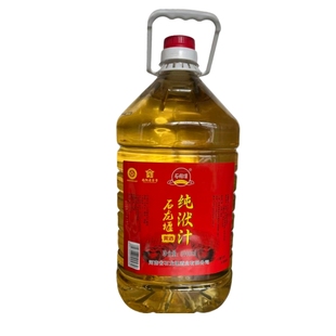 石龙堰红小米黄酒无焦糖色半甜型手工三年陈酿10斤实惠装南阳特产