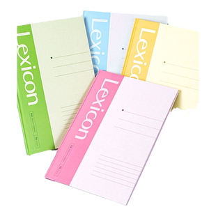 得力硬面抄A5硬壳记录簿笔记本本子硬皮日记本会议记事本商务简约学生用手账作业练习无线装订本工作办公