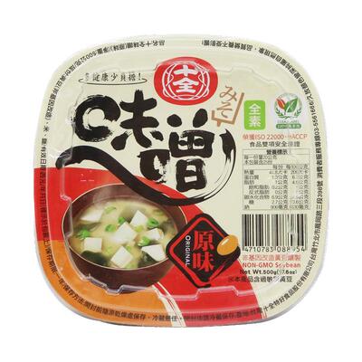 台湾原包装进口日本调料寿司料理十全味噌原味500克全素即食