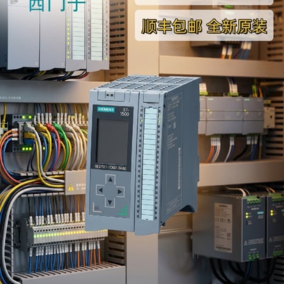 议价6ES7511-1CK01-0AB0西门子6ES75111CK010AB0 模块 CPU 1511C-