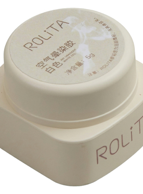 美甲基础功能胶国风水墨渐变晕染