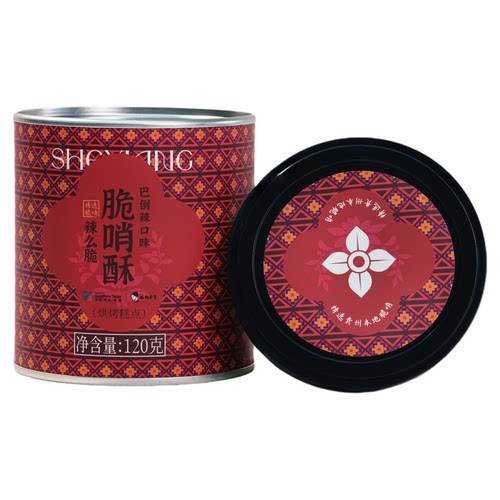 贵州特产脆哨酥猪油渣猪肉干零食小吃礼盒特产休闲小吃