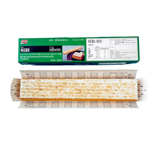 味之素南瓜蛋挞条520g/条 日本冷冻蛋糕西式家用即食糕点甜品包邮