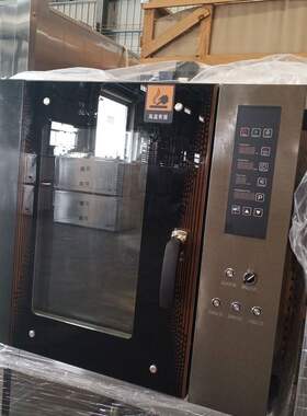 厂家供应KEBETUN科倍纯QH-10DX热风循环烧鹅炉智能烤鸭炉厨房设备