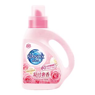 狮王纳米乐凝时奢香精油香氛天然洗衣液持久香氛柔顺格蕾丝蔷薇香