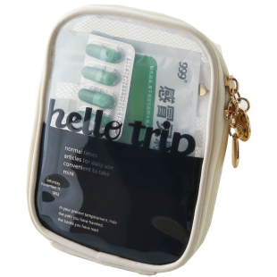 随身便携小药包旅行药品收纳包户外出差旅游医药包药物药箱医护包